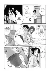 [TsuyaTsuya] Agatsuma Kyoudai Junjouhen - My Sister is My Wife [English] [Fated Circle]