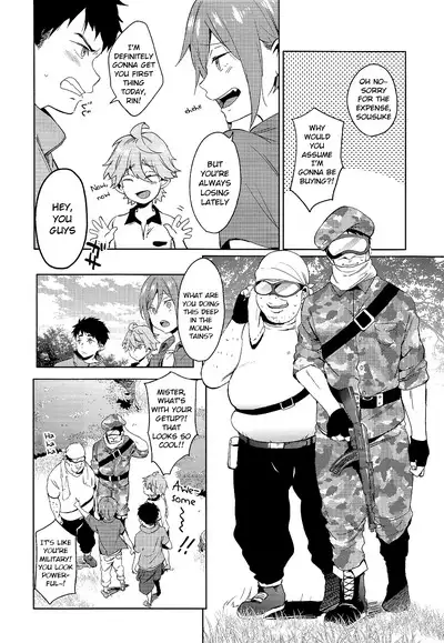 Oji-san to Asobo | Playing with mister