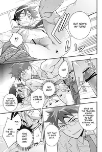 [Doumo Sumimasen. (Jumping Dogeza)] Ore o Shinyuu ga Konnani Kawaigaru Wake ga Nai! | My Close Friend Can't Be This Lovely! (Ore no Imouto ga Konna ni Kawaii Wake ga Nai) [English] [desudesu]