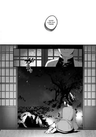 (Akihabara Chou Doujinsai) [RedDelicious (Sha)] Chou Yashiki e Youkoso | Welcome To The Butterfly Mansion (Kimetsu no Yaiba) [English] {Doujins.com}