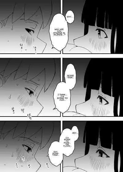 [Senaka] Giri no Ane to no 7-kakan Seikatsu - 4 | 7 Days with My Stepsister Day 4 [English] [ADTL]