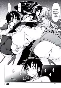 [Kamino Ryu-Ya] Mosaic x Sanshimai [English]