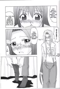 giantess comic