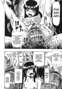 Mesubuta Kuragari no Nikukai