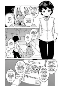[Takatsu] S wa Fragile no S [English] [Digital]