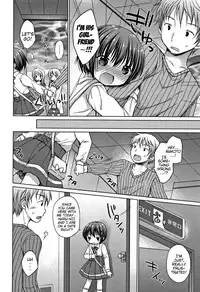 [Rico] Onii-chan Asobo | Let's Play Onii-chan [English] {Mistvern}