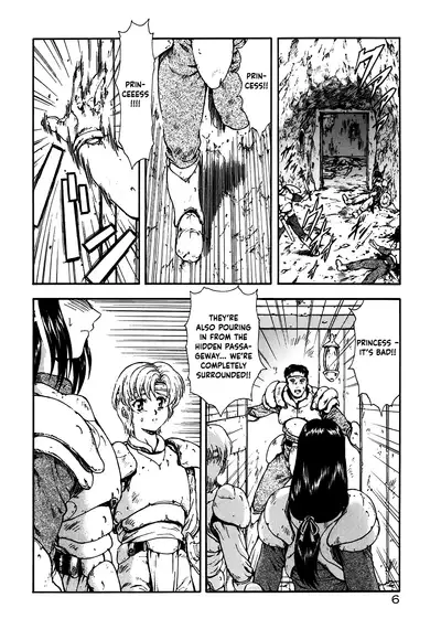 [Mukai Masayoshi] Guilty Sacrifice [Taidouhen] - Chapters 1-3 [English] [cutegyaruTL]