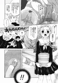 Comic Megastore 2005-05