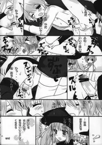(C75) [Rorororomo (Various)] Shounen Iro Zukan 9 ~Otogikko~