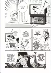 [Hidemaru] Mion | Beautiful Cries (Kazoku Awase) [English] [Sling]