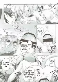 (SC2016 Autumn) [Titokara 2nd Branch (Manami Tatsuya)] Digital x Temptation Petit (Sword Art Online) [English] [h-manga.moe]