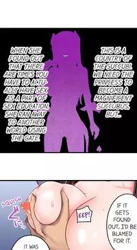 [Matori Shotennin] Sex Lessons In The Demon World (Chapter 1-4)