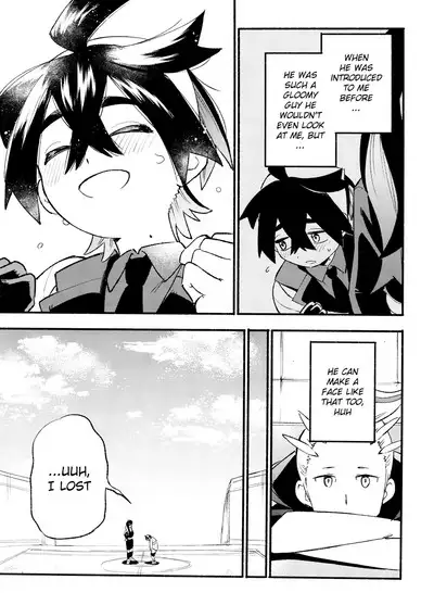 Kenka Sureba Wakari Aerun ja Nee no?