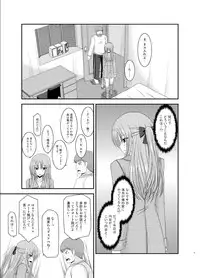 [Valssu (Charu)] Roshutsu Shoujo Yuugi Roku Kan [Digital]