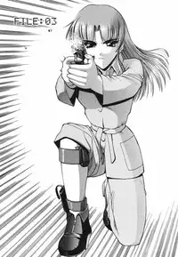 [Nishikawa Kou] Koisuru Combi - A Combination Be In Love