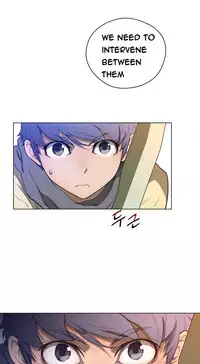 Perfect Half Ch.1-24 (English) (Ongoing)