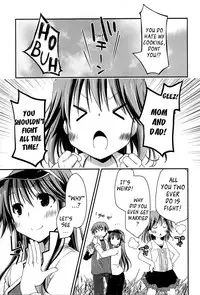 [Ponkotsu Works] Colorful Harvest [English] [YQII]