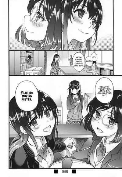 [Shiwasu no Okina] Please! Freeze! Please! [English] [Decensored]