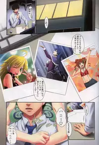 (C73) [ASGO (Zanzi)] L@VE4U PART1 (THE iDOLM@STER)