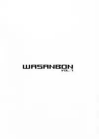 (COMIC1☆11) [Wasanbon (WA)] WASANBON vol.7 (Girls und Panzer)