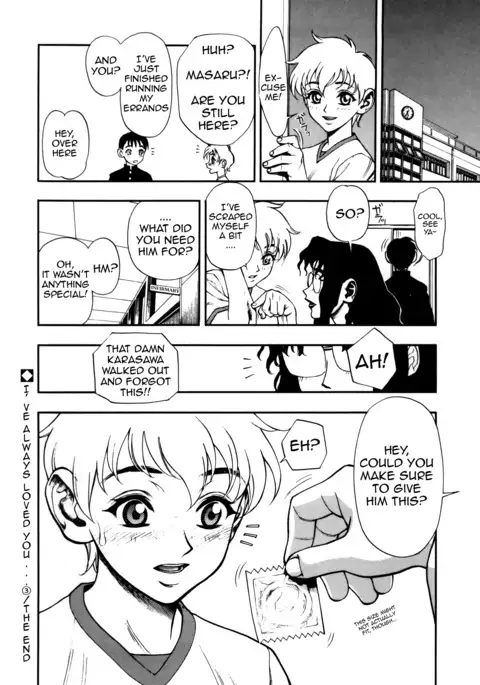 Zutto Zutto Suki Datta... | I've always loved you...