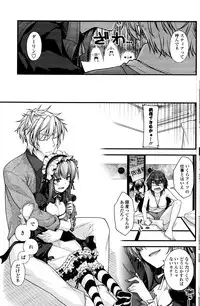 COMIC Penguin Club 2016-05