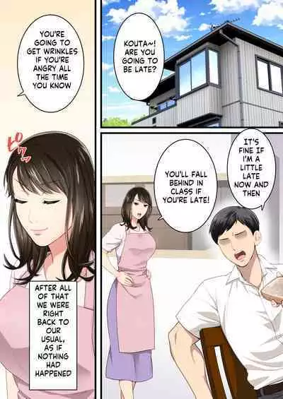 Naka no Warukatta Haha to Musuko ga Amaama Couple ni Naru made | Arguing mother and son who became a loving couple