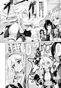 (C90) [FULLMETAL MADNESS (Asahi)] STAR SPANGLED GIRL (Kantai Collection -KanColle-)