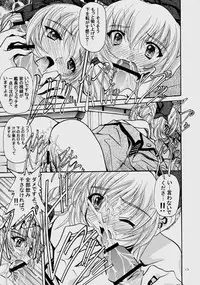 (CR35) [IRODORI (Various)] Rin ~RIRISHII~ (Full Metal Panic!)