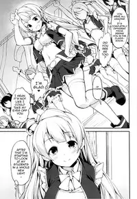 (SC65) [Genshoku Sweets (Kadou)] LOVE Chun (Love Live!) [English] {doujin-moe.us}