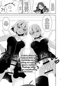 [Aimaitei (Aimaitei Umami)] Futanari Alter-tachi ni Josou Shita Ore ga Okasareru Hanashi (Fate/Grand Order) [English] {Hennojin} [Digital]