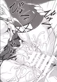 [SAZ (Onsoku Zekuu)] Kongou ni Nacchatta Teitoku no Ohanashi (Kantai Collection -KanColle-) [English] [Digital]