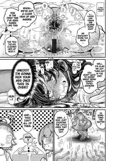 Anata no Machi no Shokushuya-san 4.5 | Your Neighborhood Tentacle Shop 4.5