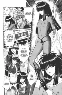 [Senno Knife] Ouma ga Horror Show 1 - Trans Sexual Special Show 1 [English] [SaHa]