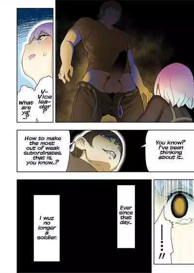 [Uru] Elf Hime no Gyakushuu 3 | Elf Princess Strikes Back III (Ongoing) [English]