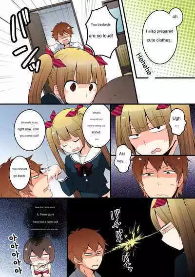 Since I Suddenly Became A Girl, Won't You Fondle My Boobs? VOL 4