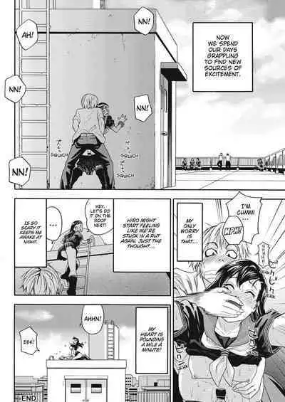 Taihen Yoku Dekimashita? | How Good Was I