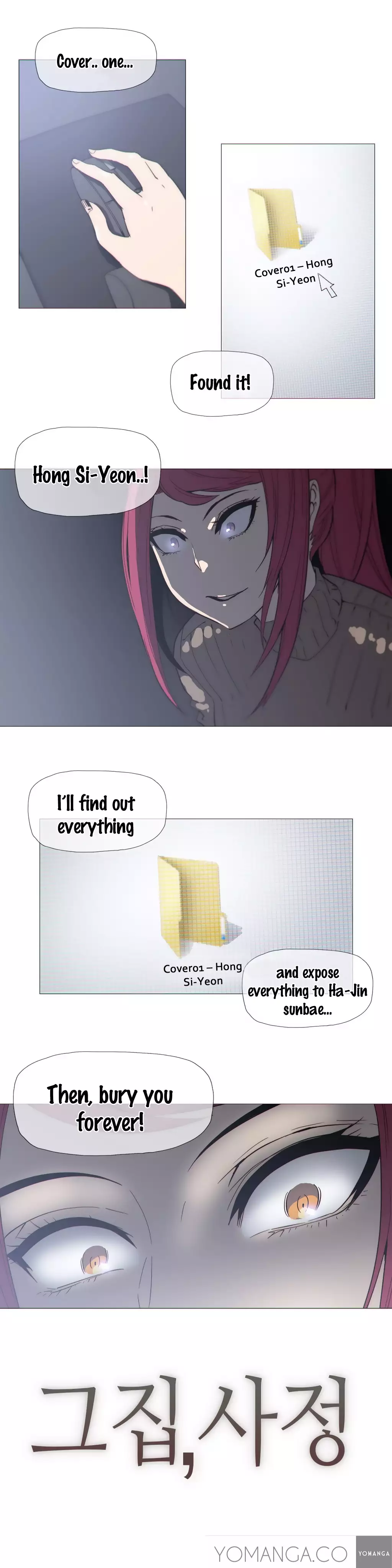 Household Affairs Ch. 11-28