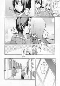 [Anthology] L -Ladies & Girls Love- 03