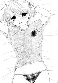 [BEAT-POP (Ozaki Miray)] Himitsu [English] [QBtranslations] [Digital]