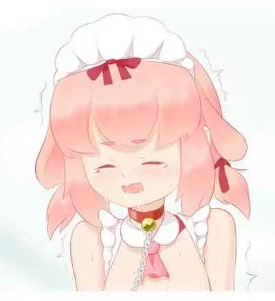 占星術師