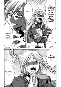 (Futaket 4) [Kaguya Hime Koubou (Gekka Kaguya)] Futariha Futanari Tyoukyousi (Final Fantasy Tactics) [English]