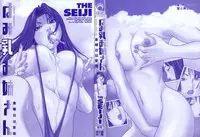 [THE SEIJI] Hamichichi Oneesan ~Kinyoubi wa Hentai~