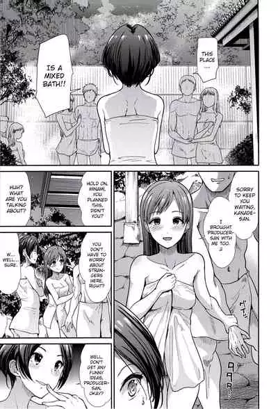 (C93) [Takemasaya (Takemasa Takeshi)] Idol Ian Ryokou ~Etsuraku no Yoru~ (THE IDOLM@STER CINDERELLA GIRLS) [English] [1 2 Translations]