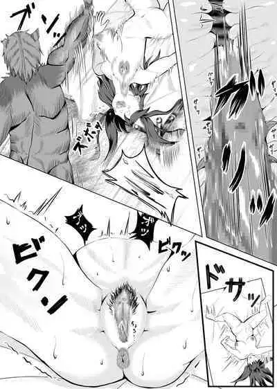 Crescens-tou no Tousou 2