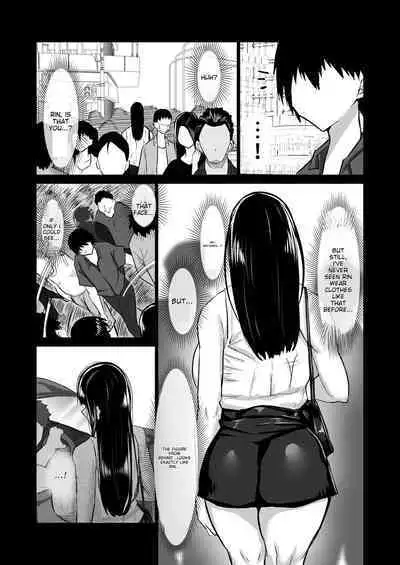 Uchiki na Osananajimi wa Moteasobareru. Kimi ga Senpai no Dekachin de Tsugou no Yoi Onaho ni Sareru Made-.
