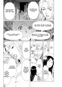 [Takasugi Kou] Shinmurou Kitan | Mysthaven Ch. 6 (Action Pizazz 2017-10) [English] [MisterJ167] [Digital]