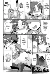 [Takanaga Kouhei] Tsugakuro | School Commute Ch. 1-3 [English] [S.T.A.L.K.E.R.] [Digital]