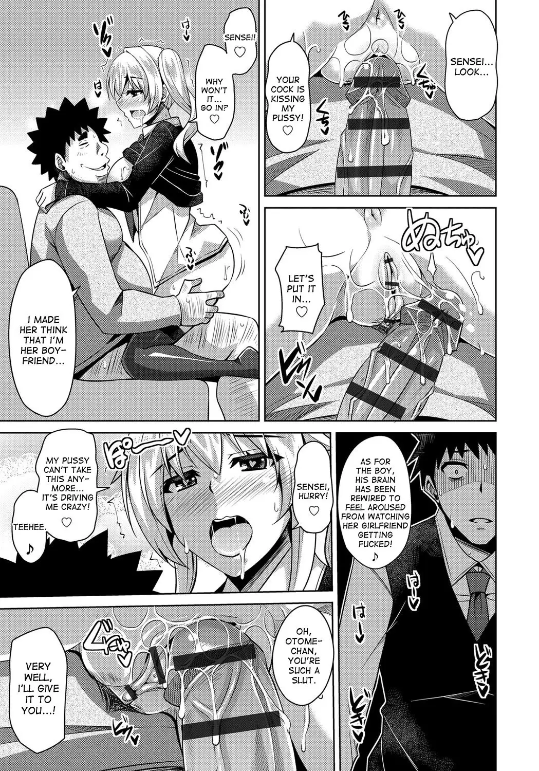 Aphrodisiac Switch Ch. 0-7