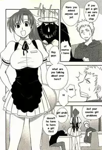 Family Circus [English] [Rewrite] [EZ Rewriter]